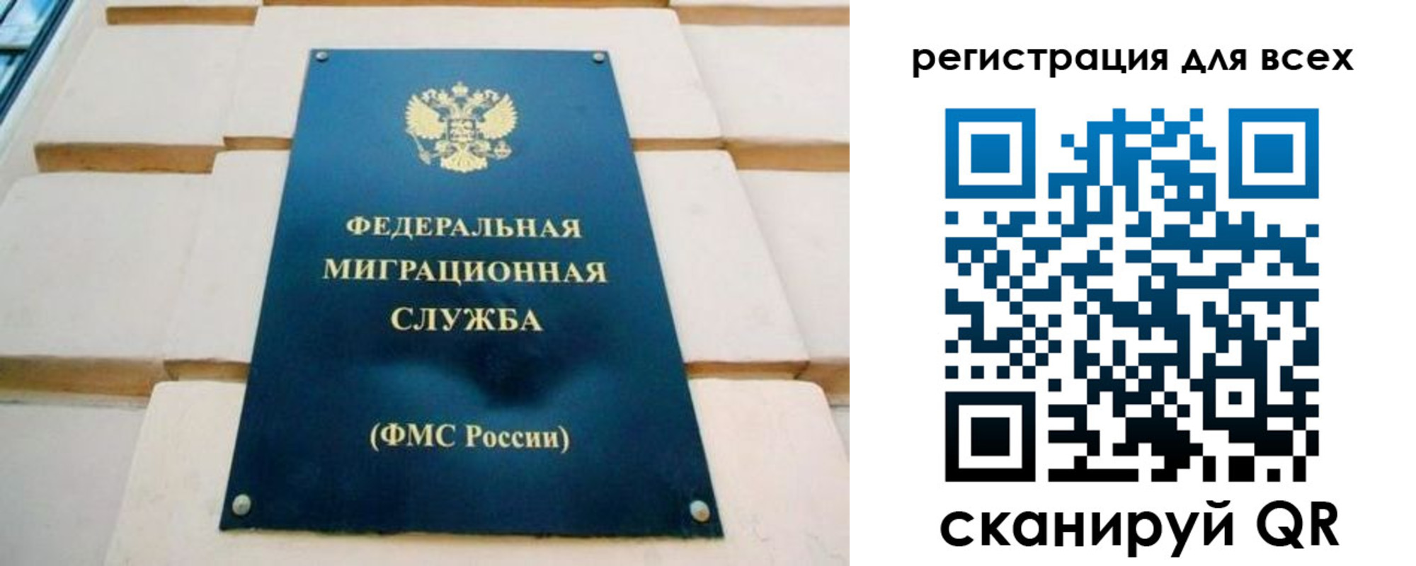 форма 3 в Канске